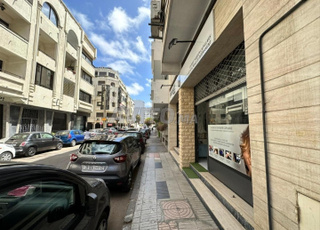 magasin pour ste ou bureau