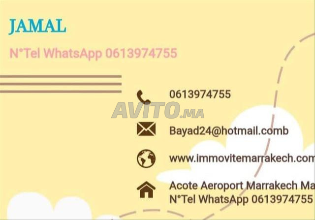 شقة للبيع مؤثثة 60 مليون الطابق الأول 60 متر مربع متوفرة