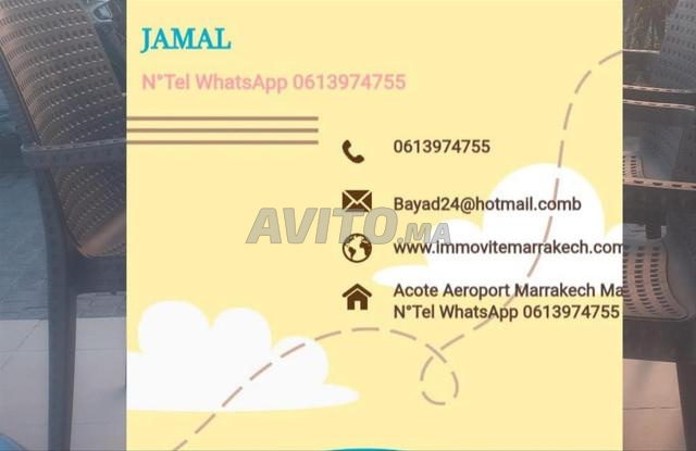 للبيع 52 مليون 69متر مربع مصعد 3 غرف نوم صالون