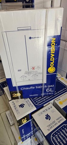 سخان ماء goldvision 6 لتر