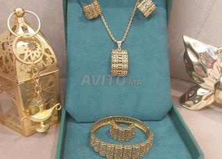 Vente Flash 📢  L'Élégance à Petit Prix