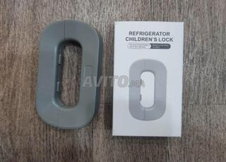 Serrure de réfrigérateur