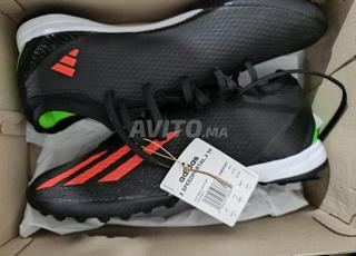 حذاء أديداس