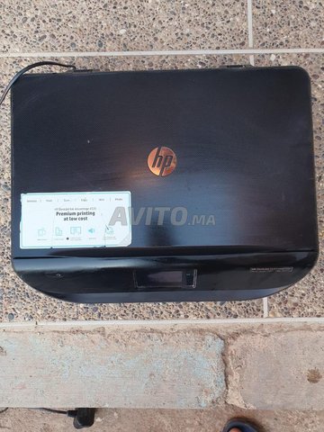 طابعة HP DeskJet Ink Advantage 4535