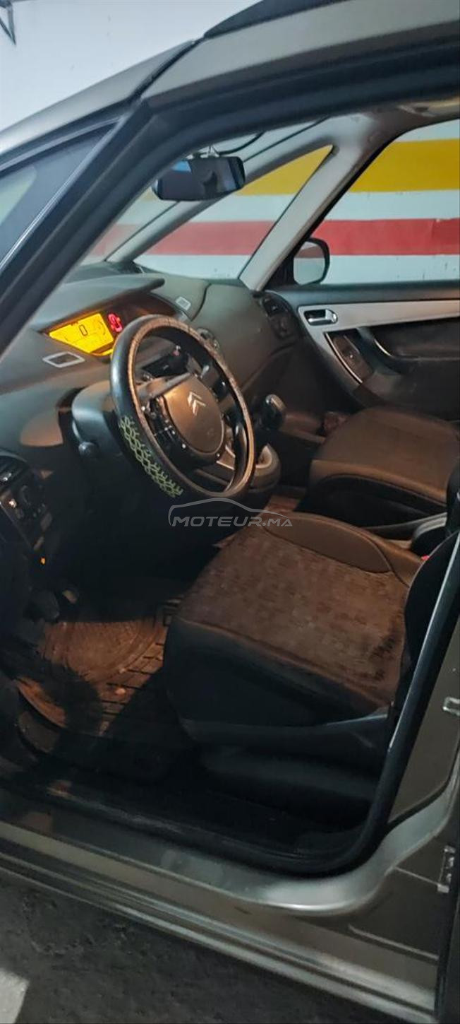 voiture à vendre 
