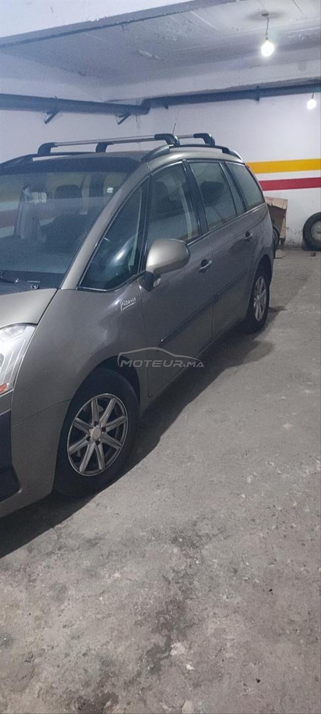 voiture à vendre 