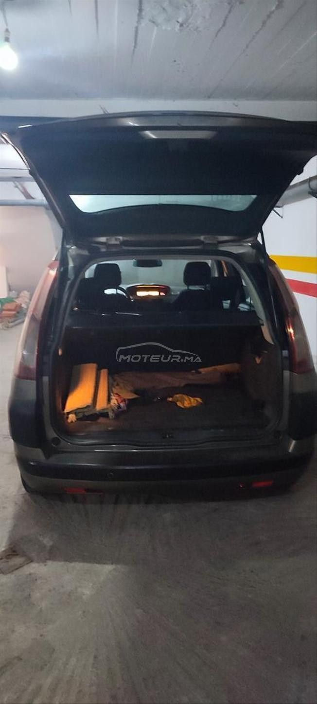 voiture à vendre 