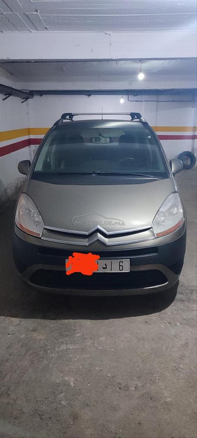 voiture à vendre 