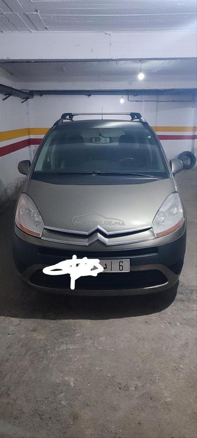 voiture à vendre 