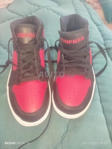 Espadrille Nike JUMPMAN.original