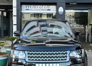 Range rover vogue autobiographie importée