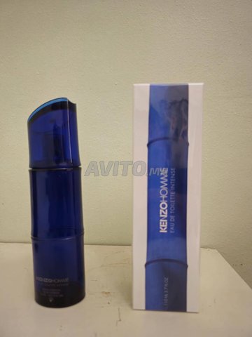 Kenzo Homme Eau De Toilette Intense 110 ml