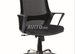 Chaise président كرسي المدير