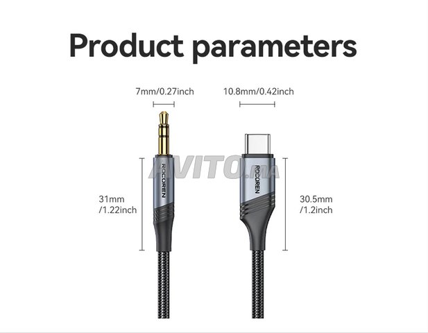 Rocoren Type C to 3.5mm