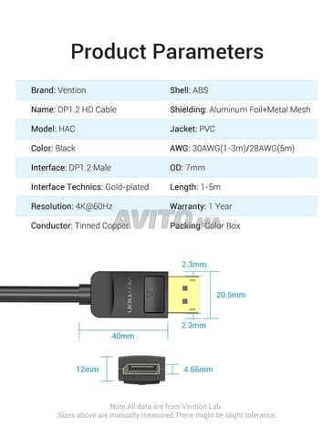 كابل Vention DisplayPort 4K 60Hz