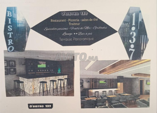 Local pour projet commercial, salle des fêtes - restaurant touristique