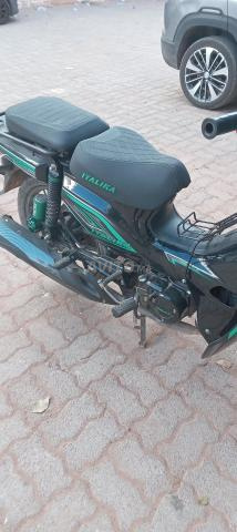 دراجة نارية ITALIKA