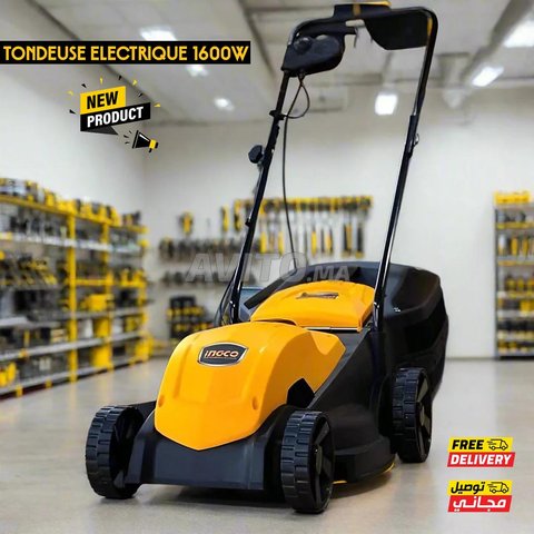 جزازة العشب الكهربائية 1600 واط