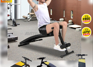Banc d'exercice abdominal incliné