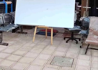 Tableau formation || سبورة التعليم