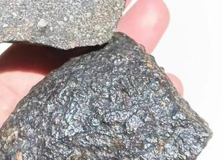 Météorite pour collection