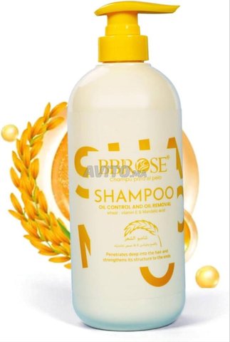 المنتج الذي تحدثت عنه جميع الفتيات — Bbrose بـ229 درهم