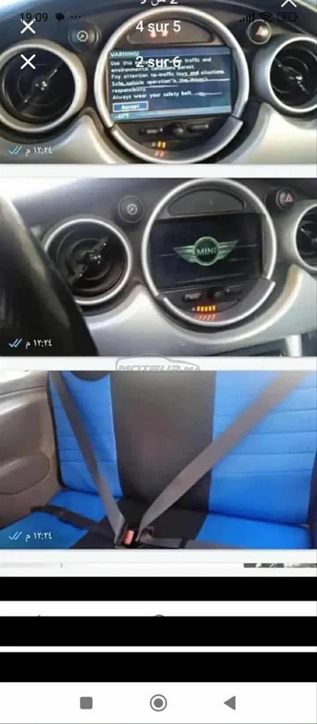 MiniCooper