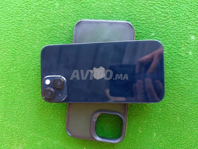 Il est resté propre, il y a une petite rayure sur l'écran, pour ceux qui veulent gagner