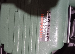 ديجاجور / مطرقة تكسير 3500 واط PS-1200