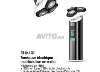 Rasoir électrique multifonction – HEIFER