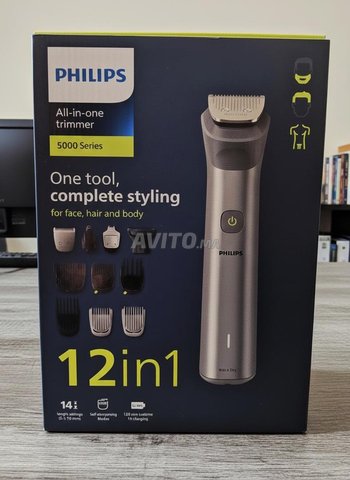 جديد Philips Tendeuse serie 5000 all ine one