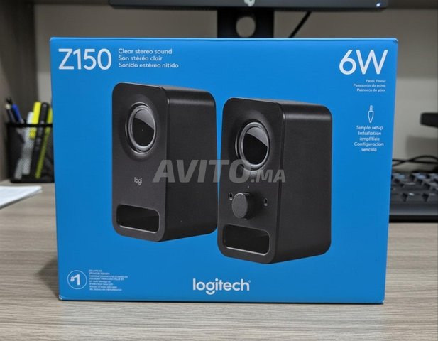 مكبرات صوت ستيريو Logitech Z150