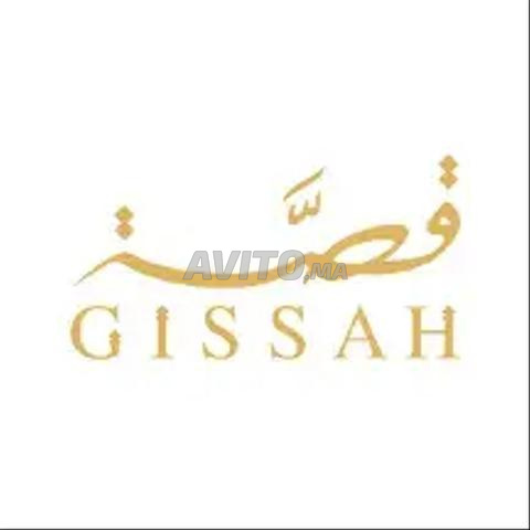 Gissah Legend of the Sky Pour Homme 2 X 90ml