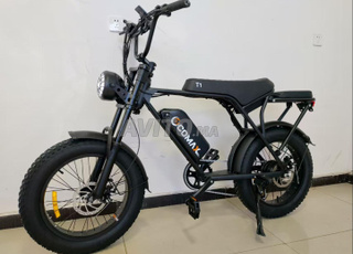 Comax T1 en gros et en détail. Livraison dans toutes les villes