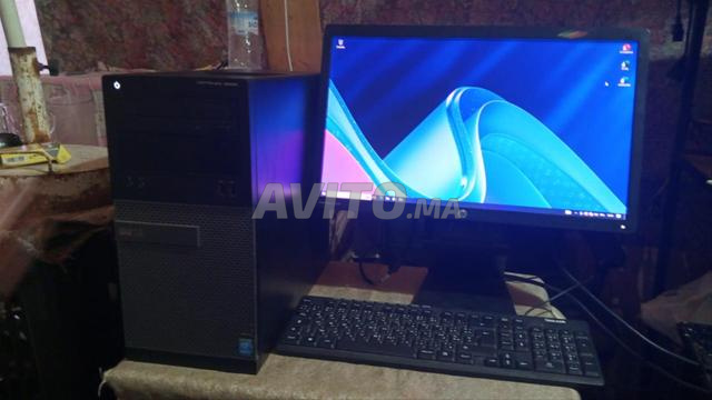 PC Bureau I7 4iem dell OPtiplex 3020 complet - 2