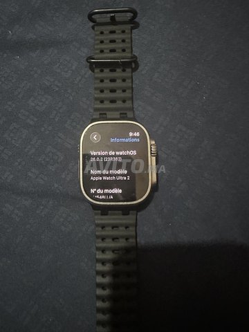 ساعة Apple Watch Ultra 2 Natural Titanium