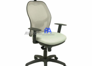 Chaise bureau haut de gamme