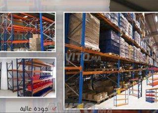 أرفف نصف ثقيلة للمستودعات