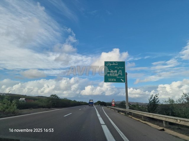 Offre terrain titré à vendre aux environs de Larache Douar Kharchfa