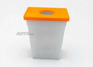 Poubelle de tri Déchet Green Office Orange