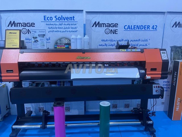 حبر مذيب صديق للبيئة