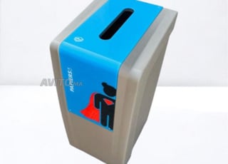 Poubelle Papier Green Office 70L