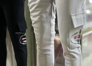 Serwal tek / pantalon de sport
