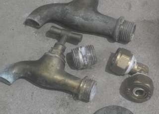 روبيني نحاس الصفر