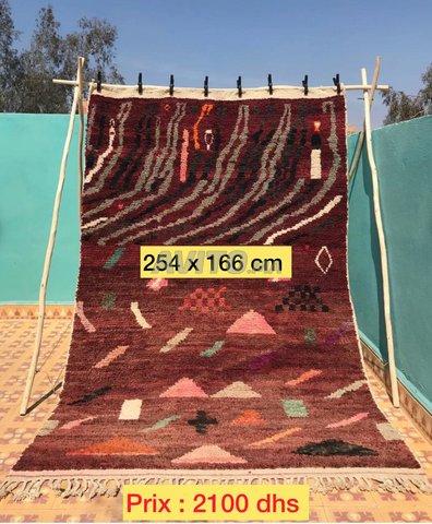 سجاد صوف مصنوع يدويًا جديد وعصري