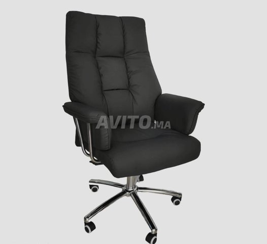 كرسي رئيس جلدي