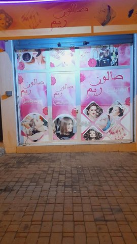 Porte de garage aluminium