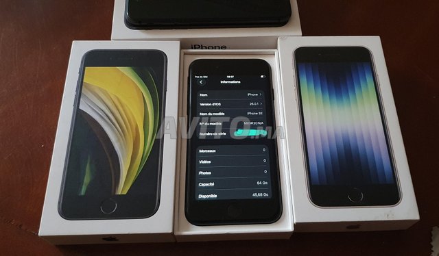 ايفون اس اي رسمي سي ام جديد