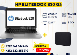 HP ELITEBOOK 820 G3 CORE I7-6600U 2,5GHZ