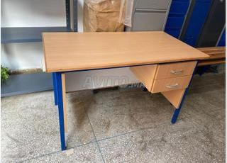 مكتب مدرسي متين / Bureau Scolaire Robuste.